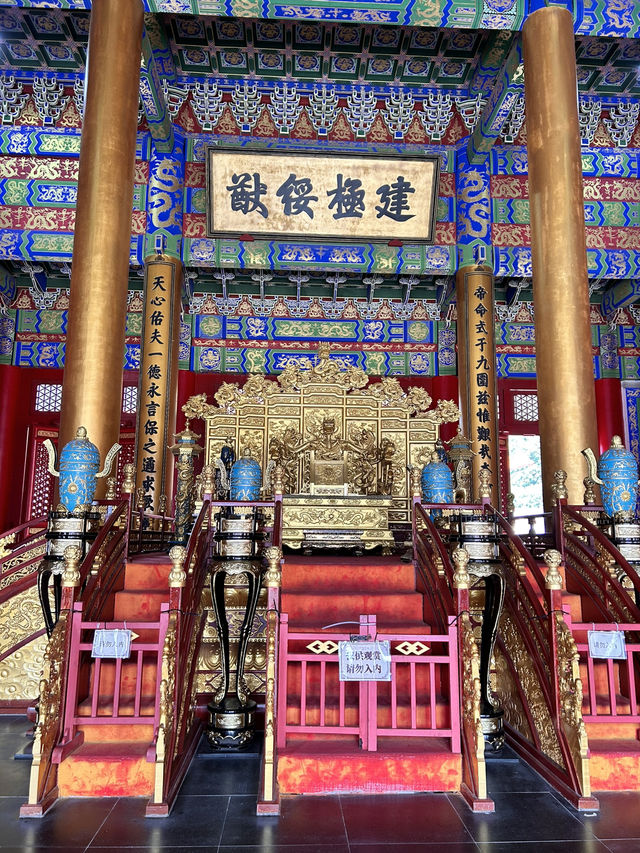 穿越古代打卡處
