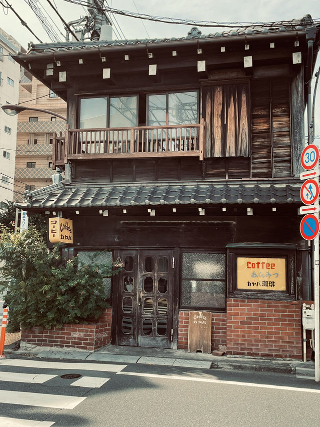 大正築の町屋を利用したカフェ ふわふわたまごサンドが人気