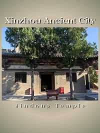 xinzhou@shanxi