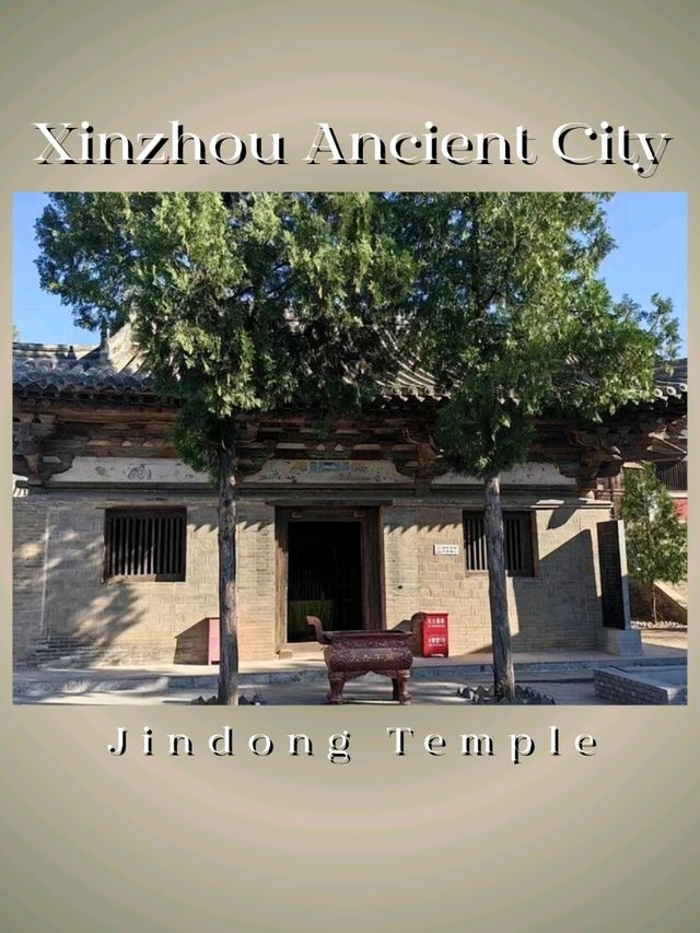 xinzhou@shanxi
