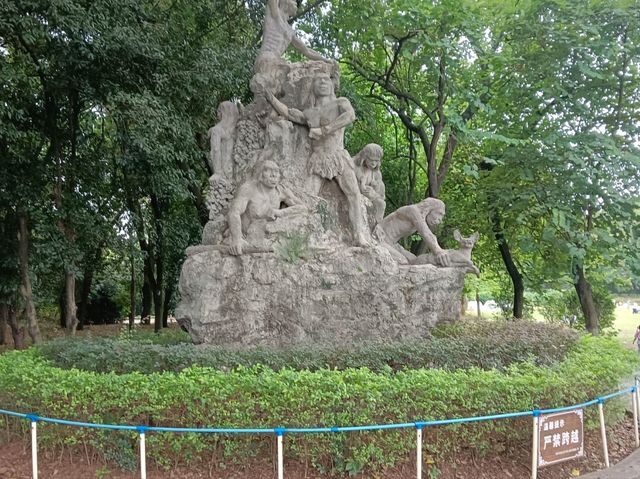 韶關馬壩人遺址探秘日常 10月内地游 景点篇 韶關馬壩人遺址探秘日常 10月内地游 景点篇