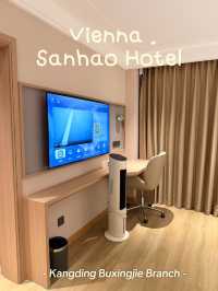 🏨 รีวิวโรงแรม Vienna Sanhao Hotel – สาขา ถนนคนเดิ