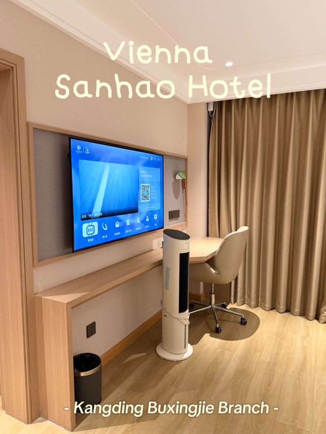  🏨 รีวิวโรงแรม Vienna Sanhao Hotel – สาขา ถนนคนเดิ