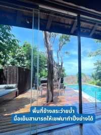 ศิลาวดี พูลสปา รีสอร์ท สวรรค์บนเกาะสมุย