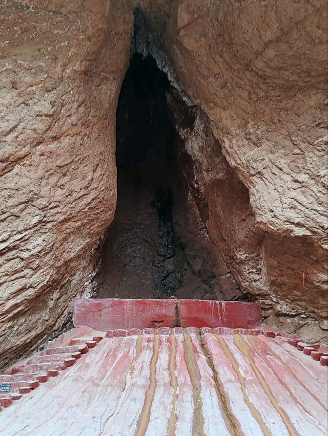 Western Frontier Sanctuary: The A'ai Cave