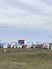 Inner Mongolia