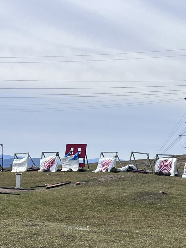 Inner Mongolia