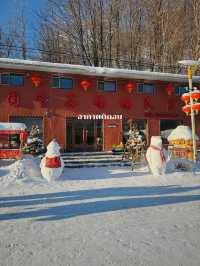 เที่ยว Snow Valley (Harbin) เดือนธันวาคม