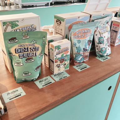 IQ tour ミントグリーン　韓国　レア 韓国のチョコミント専門店🩵🤎 | Trip.com ソウル