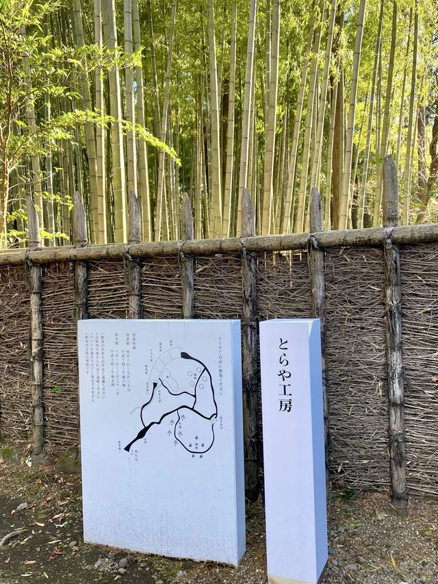 🍃 Nature, Architecture, and Sweets at Toraya Kobo in Gotemba 🍃 Nature, Architecture, and Sweets at Toraya Kobo in Gotemba