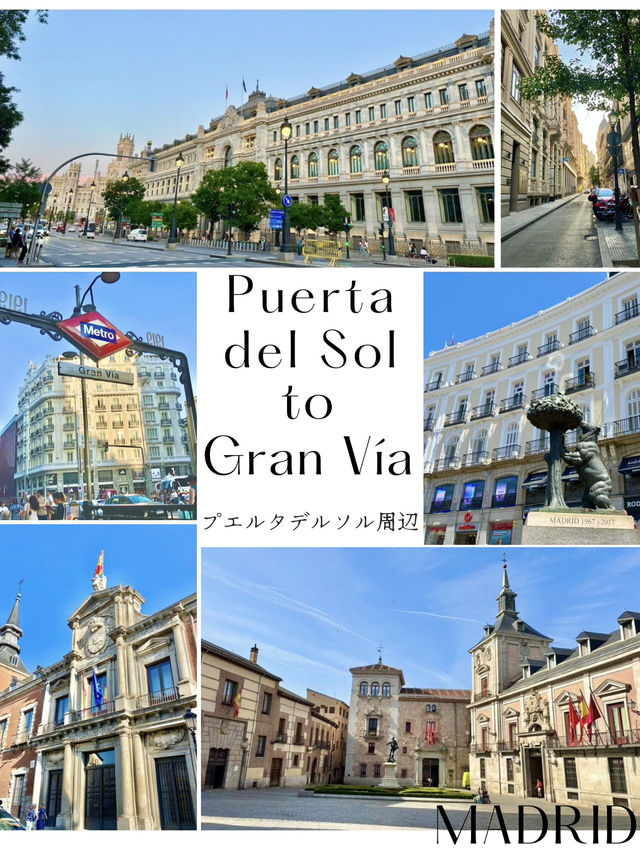 マドリードの中心🇪🇸スペイン旅 マドリードの中心🇪🇸スペイン旅
