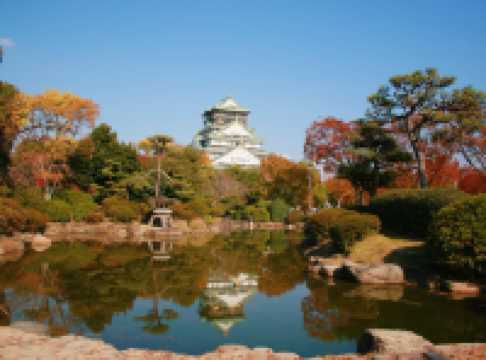 Autumn in Kansai