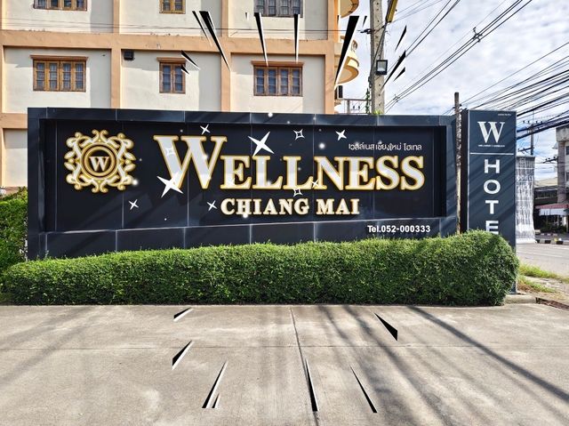 อยากไปสนามบินเชียงใหม่ไวๆ ต้องพักที่นี่