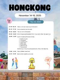 แจกแพลนเที่ยวฮ่องกง 3 วัน 3 คืน