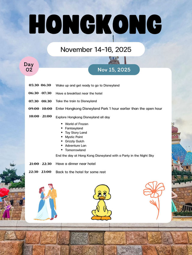 แจกแพลนเที่ยวฮ่องกง 3 วัน 3 คืน