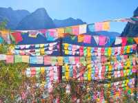 Balagezong Scenic Area