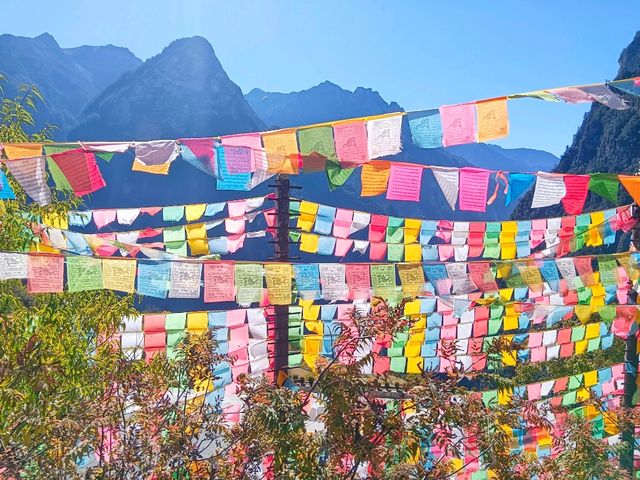 Balagezong Scenic Area