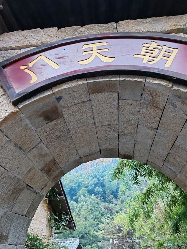 Wangxian Valley: A Scenic Masterpiece