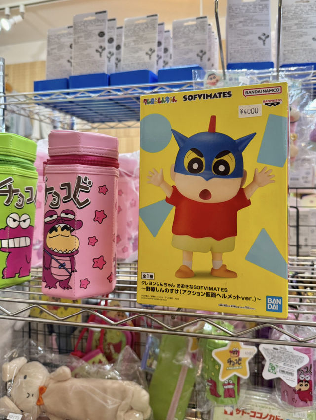 🌏✨ 유후인의 레트로 감성 폭발, 쇼와칸(Showakan) 총정리! 🎎