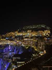 China’s Secret Glow✨  