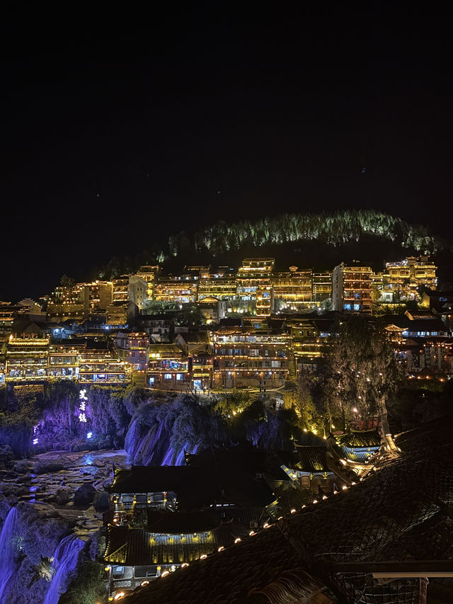 China’s Secret Glow✨  