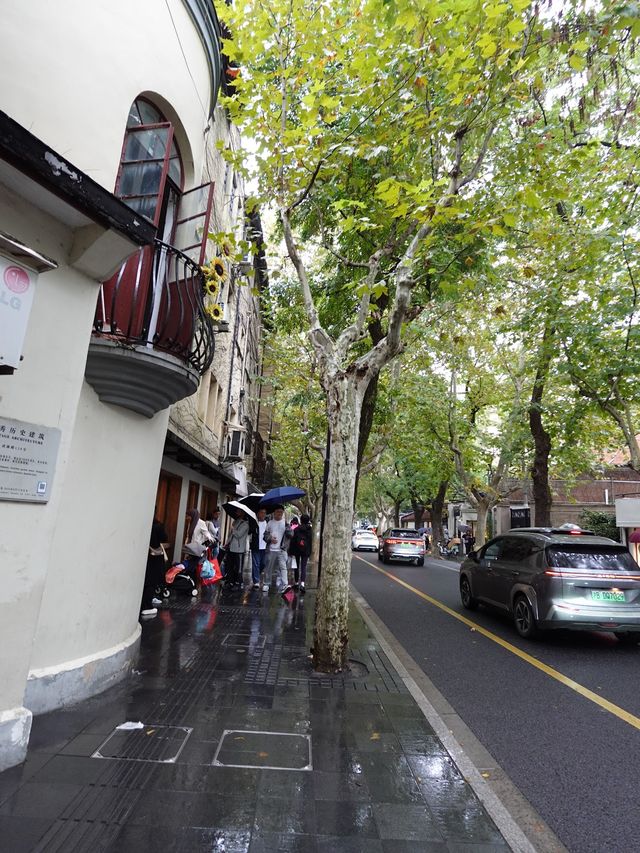 A Perfect Half Day at Wukang Building