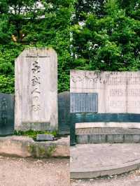 익숙한 풍경처럼 스며들다가도 문득 새롭게 다가오는 도시, 도쿄