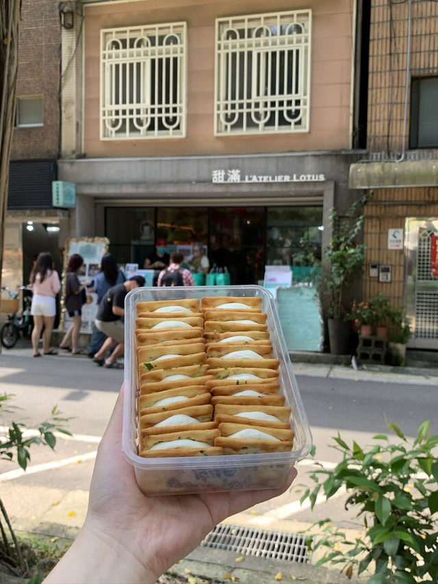 대만 가면 필수코스 대만 가면 필수코스