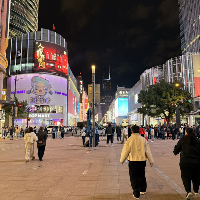 Shanghai 3 Days Itinerary