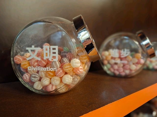 台灣新文化運動紀念館