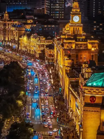 Shanghai City Vibes✨