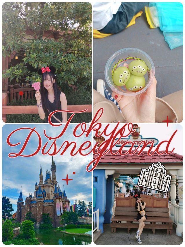 日本東京遊樂景點：日本東京迪士尼陸地