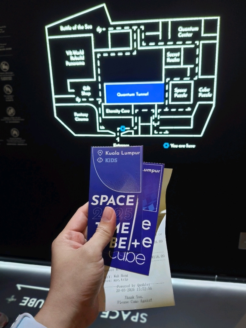 マレーシアの「Space & Time Cube Malaysia」での没入体験は最高でした