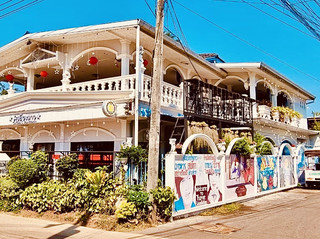บ้านโบราณ @ท่าแร่
