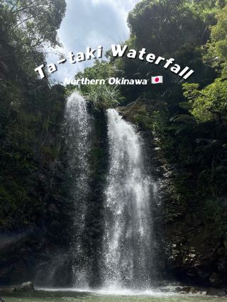 Ta-taki Waterfall: โอกินาวะ ไม่ได้มีแค่ทะเล 🥾🌿