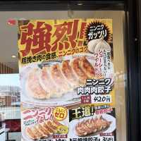 🥟 熊本往阿蘇自駕推薦｜大阪王將