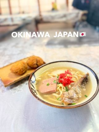 【沖縄 うるま市】浜比嘉島で食べたい！揚げたてサクサクのもずくコロッケ🦑✨