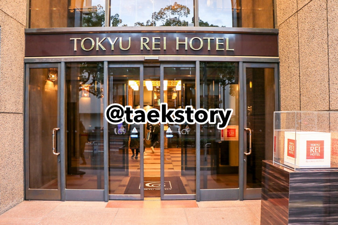 高松 東急 rei ホテル