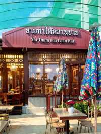 📍 ยายทำให้หลานขาย คาเฟ่