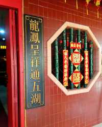 🏮✨ Discovering Ling Hong Tong & Tua Peh Kong Temple — Bukit Batok’s Ultimate Hidden Sanctuary! 🇸🇬