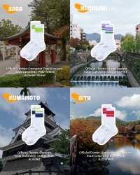 Japan just turned a pair of socks into a souvenir you might actually want to collect 😂🇯🇵🧦
