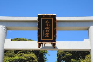 A complete guide to chasing the sunrise at Oarai Isomae Shrine in Ibaraki Prefecture ⛩️ Get the morning mist, clouds, and classic sun through the torii gate all in one go!