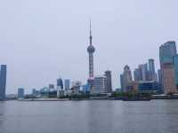 上海の外灘観景プラットフォーム