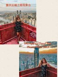 The Best Observation Deck in the World!