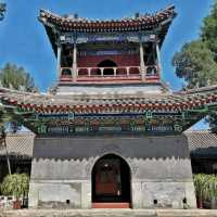 Niu Jie's Old Mosque in Beijing 