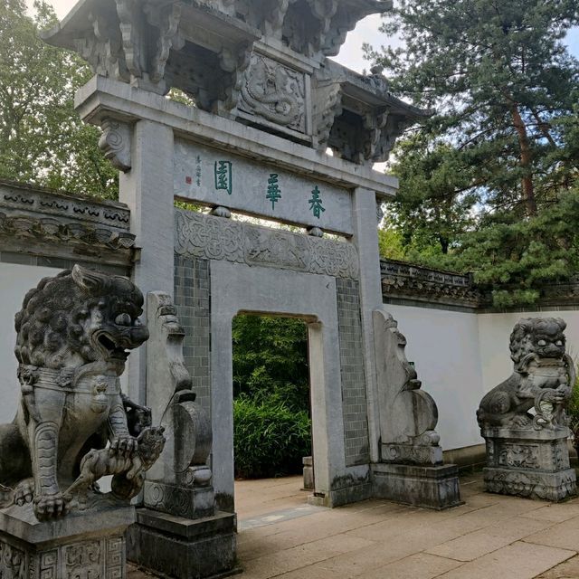 Botanical and Fengshui Garden in Frankfurt