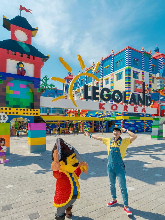  LEGOLAND Korea Resort