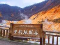 Shikotsu Toya national park Japan 🇯🇵 