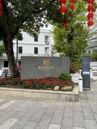 Guangdong | The local museum with Liwan’s history and culture
