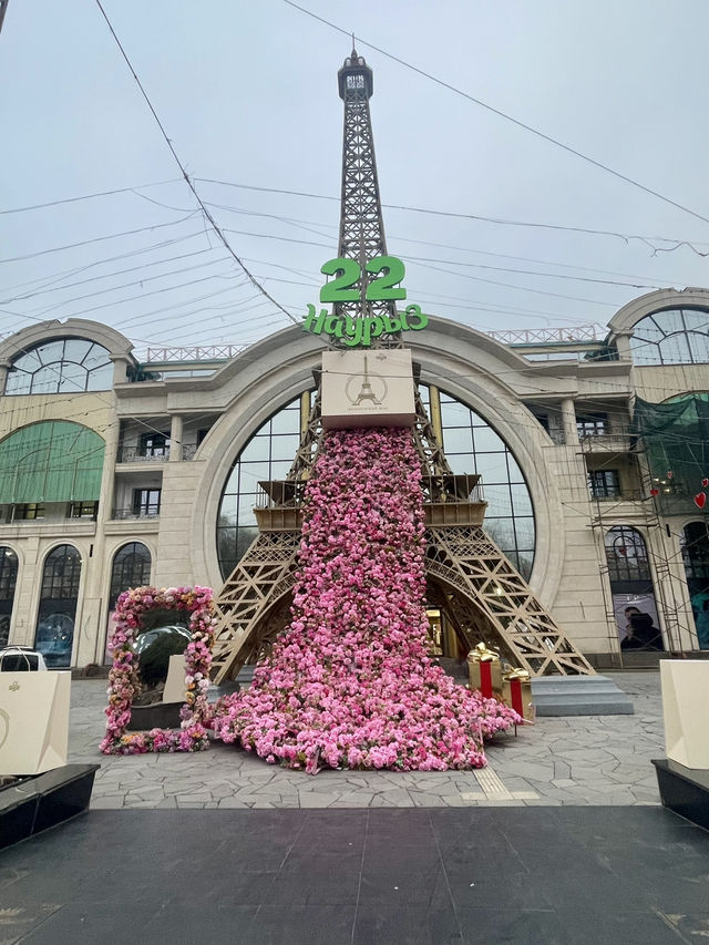 Replica Spring in Almaty